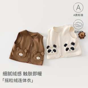 �냺�R���ﶬ��au���q�������Ӻ�ů�o���_�����猚������