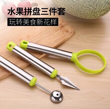 ���P����������������� �๦�ܱ����������ˮ�����׹������l