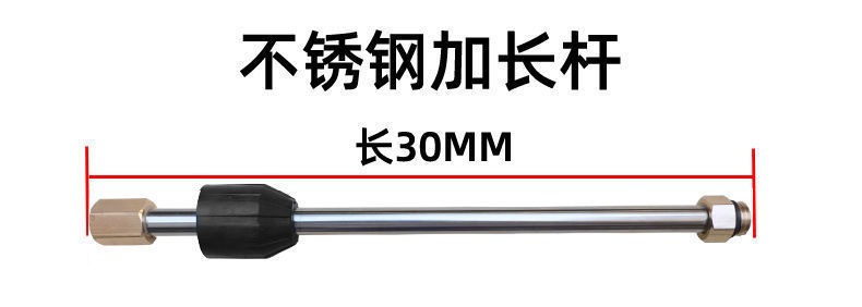 Household Car Washing Machine High-Pressure Water Hose with Water Gun, Car Washing Pump Outlet Hose, Explosion-Proof Pipe, Spray Gun Accessory Set