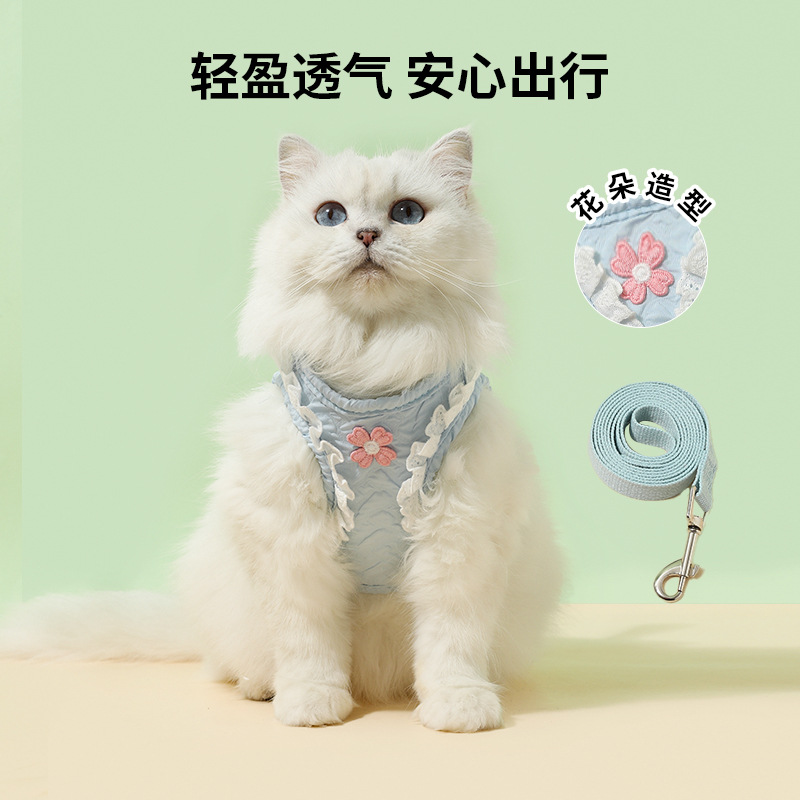 Cuerda de tracción para gatos para evitar que se libere. Correa para el pecho con chaleco para gatos para perros pequeños.