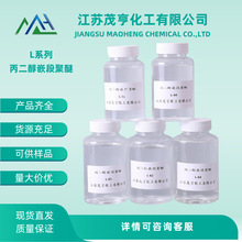 �������oҎ����PPE-1500 PPE1500 ������������ϩ������ϩ��