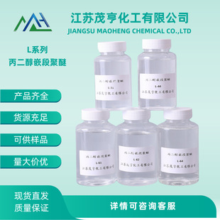 ���� F-6  ��ϩ����������� CAS:9003-11-6   ��������黯��