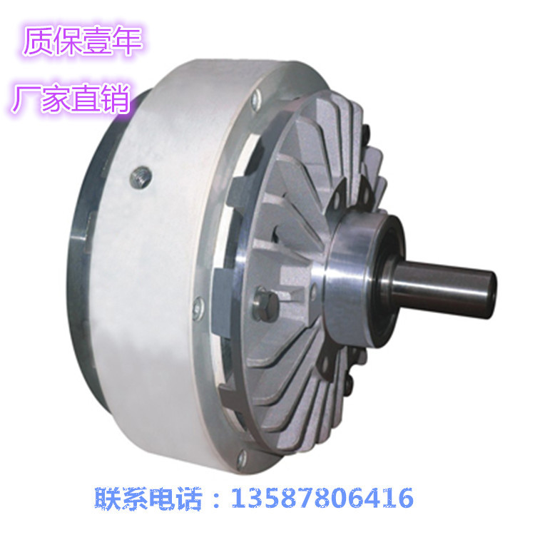 direct deal goods in stock supply magnetic powder Brake Magnetic powder brake hollow clutch wholesale Price