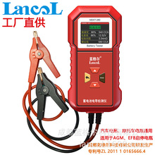 �{��MDXT-280������늳ؙz�y�x �ƿ�����z�yAGM/EFB����yԇ