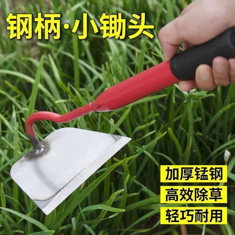 Садовая портативная мотыга, многофункциональная бытовая мотыга, инструмент для прополки овощей, мотыга для цветов, сельскохозяйственная мотыга двойного назначения, полая мотыга