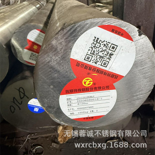 ��܊��GJB961������1Cr11Ni2W2MoV�A��,420J2䓰�������䓈A�