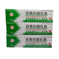 尿素維e軟膏30g尿素紫泥膏の手の足が乾いて肌を潤すビタミンeクリームの皮膚が乾燥しています。