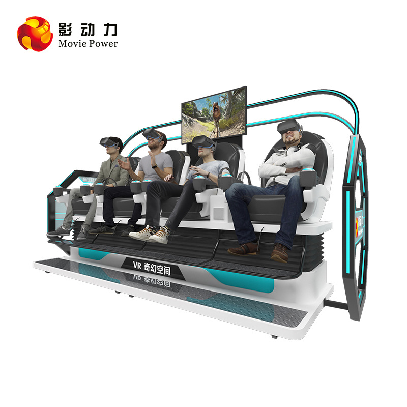 影动力vr设备加盟动感影院vr科普体验馆游戏机vr过山车游乐设备|ms