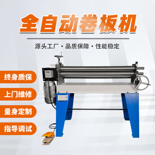 �S�Ҽӹ�����ȫ�Ԅ�ƫ���Ǿ���CҎ���Rȫ�߾��ܽ��ٲ��P䓾���C