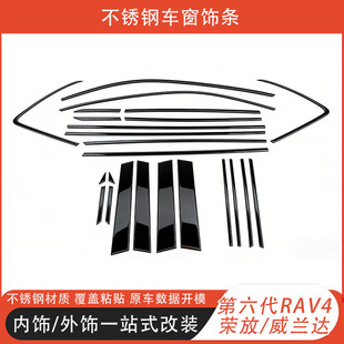 �m���26���S��������s��rav4܇�����l���m�_���b���^�T���b��N