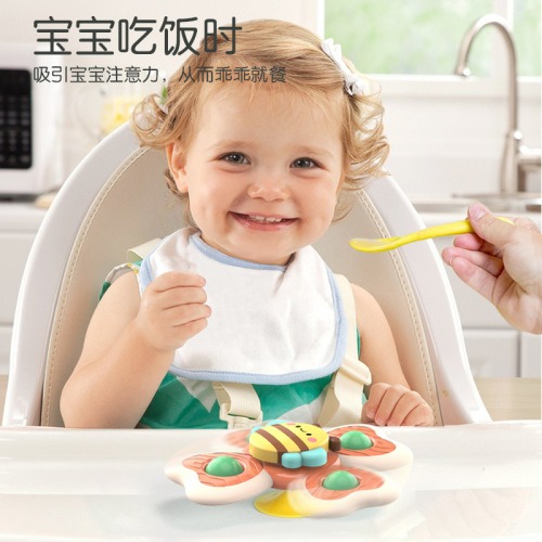 Baby spinner children's table feeding suction cup top baby teething rattle early education toys early education toys