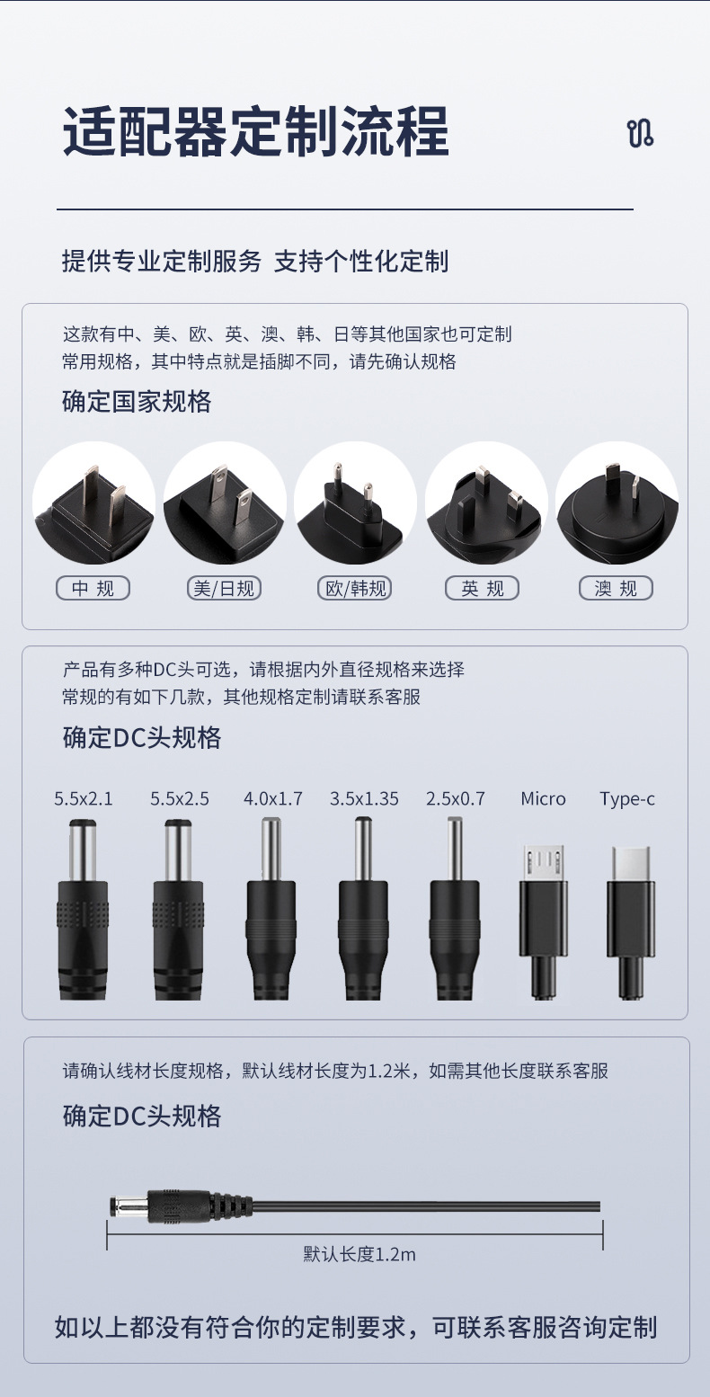 详情页_08.jpg