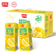 �������ˮ����֭250ml*24ƿһ�����ļ�ˮ��ζ�������ӱ��t�����l