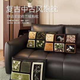 中古风绿色抱枕中式轻奢复古沙发抱枕床上靠枕飘窗靠背垫腰枕腰靠