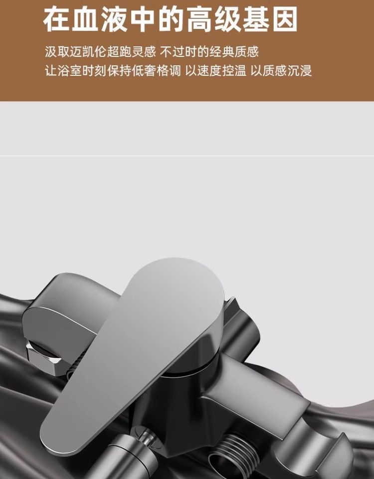 1be85481-77d6-4f06-a45e-5ac5f160d2cf.jpe