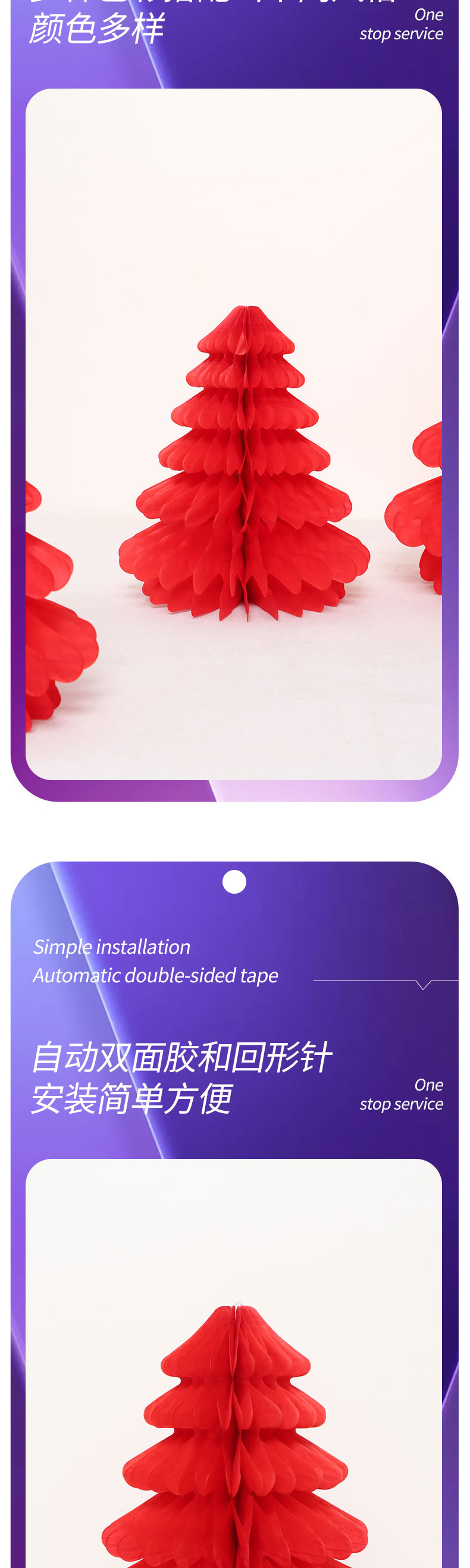 O1CN01tOBNTs1dbqBGWsMON_!!2217474563755-0-cib.jpg?__r__=1715156400400