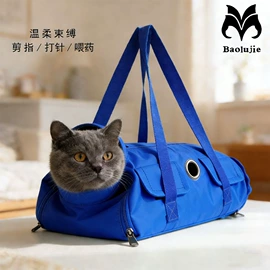 猫猫包、箱;狗狗包、箱;鸟笼