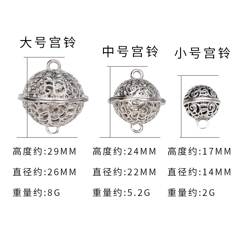 新鮮な宮殿の鐘のフリンジ装飾ペンダント、古代風合金の透かし彫りの鐘のアクセサリー、装飾用の鐘、古代風の装飾品|undefined
