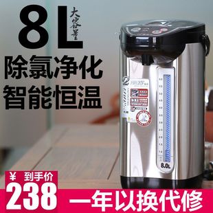 �S�W��늟�ˮƿ������8�����ܱ���һ�w��ˮ�ؼ��Ða�؟�ˮ������