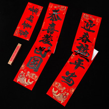 2026���¿��f��t��ˇ���������˕���ĵ�����������ɫ����