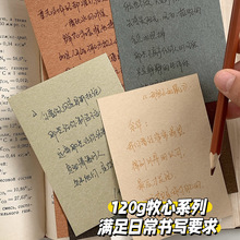 ��ˇ���~��퓃�퓃�о�����طN��A6A7M5�հ�ˇ�g�h��ƴ�N�����ز�