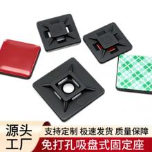 ��ճ��λƬ�����������P�̶������A����늾���늾����z���P�̶��A