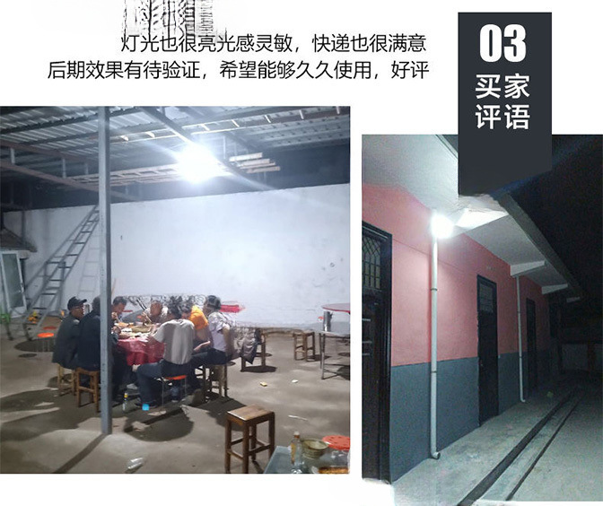 f5cd6d75-dd04-4bd2-a300-cc422e6b0cac.jpe