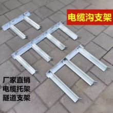 ����\���F��|֧����|��֧����\�����|���мܺ��䓏S��ֱ�N