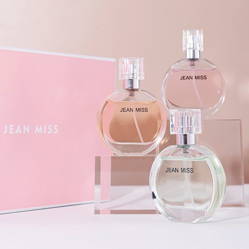 The New Perfume is Charming, Tender and Meets Women's Perfume Set, Flower and Fruit Fragrance, Student Powder Meets Long-lasting Eau De Toilette_voghion.com