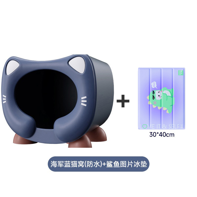 JH2003-L 블루 + 아이스 패드