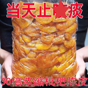 �����Ƥ��ȥ/��ڳ��{���ʺ��B�����ȟo̵ɤ�ӝ���������С����