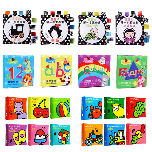 LakaRose Chinese and English cloth books early education cognitive traditional English bilingual labels cloth books baby toy books