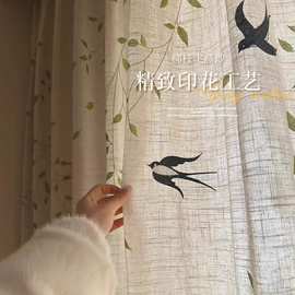 燕子纱帘中式田园风亚麻窗帘透光不透人古风阳台客厅窗纱飘窗卧室