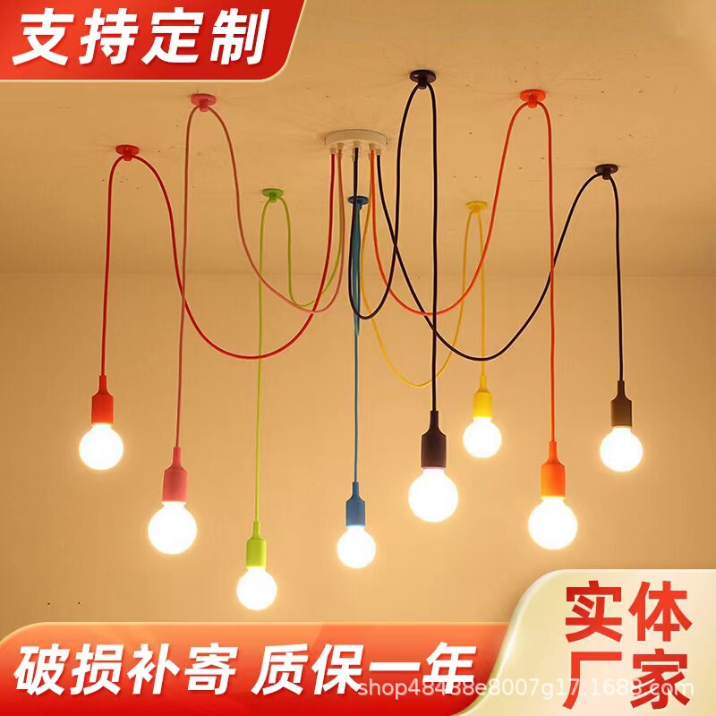 Modern simple colorful sky girl loose flower chandelier home living room multi-head spider lamp bar personality bar lamp Modern simple colorful sky girl loose flower chandelier home living room multi-head spider lamp bar personality bar lamp