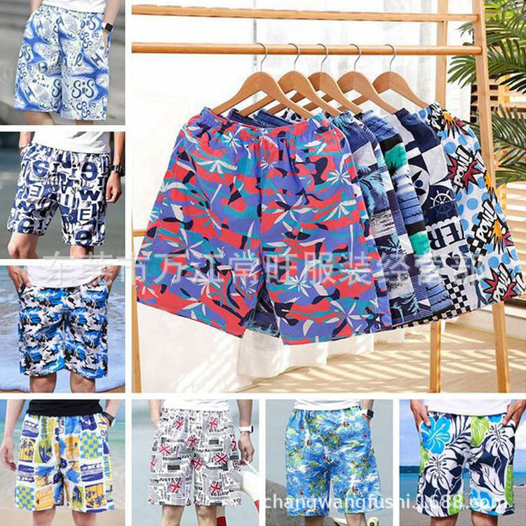 2021 summer new men's beach pants large...