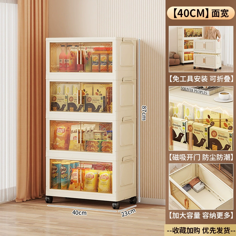 Складная детская система хранения для спальни, игровые продукты, игрушка, многоуровневый ящик для хранения