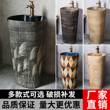 立柱盆洗手盆落地式一体陶瓷户外复古阳台漱水池家用立柱式洗脸盆