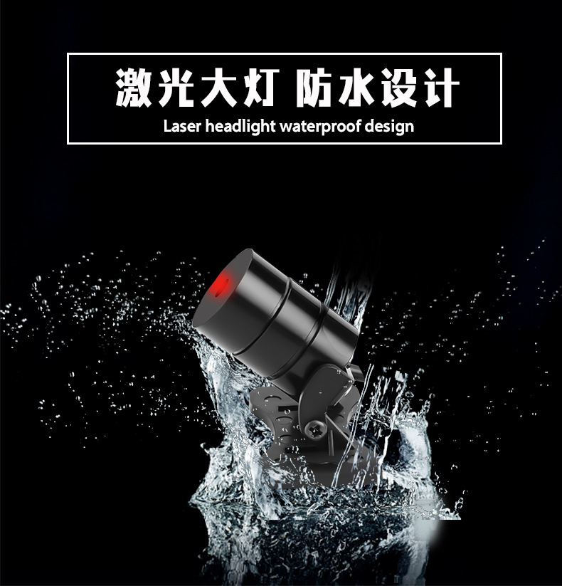 Car and Motorcycle Laser Rear Fog Lights Infrared Anti-Rear-End Collision Spotlights Exterior Modification Lights Fog Lights Led Lights