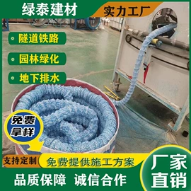 排水板;塑料建材;土工布