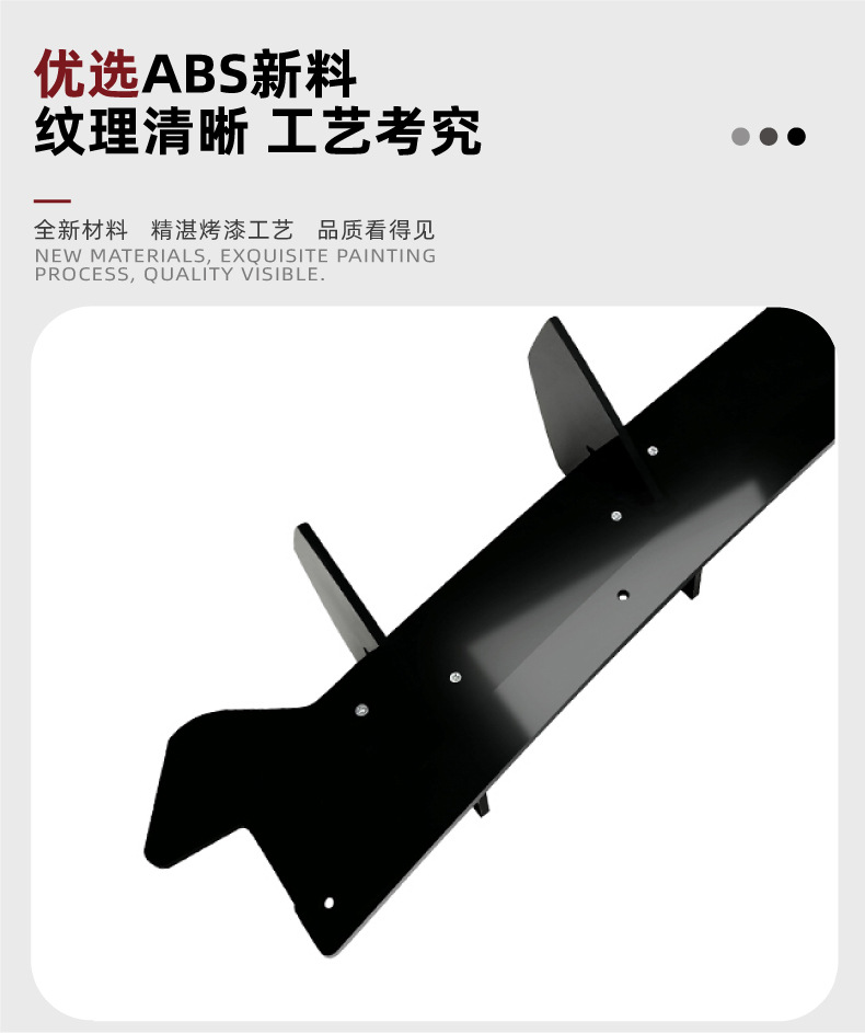 Suitable for Ford Focus Focus St Mk4 18-21 Models Rear Lip Spoiler Rear Blade Exterior Modification Parts