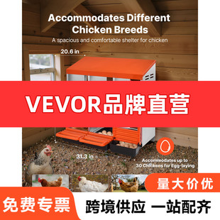 VEVOR �u���� 6�����g30 �� 45 Ӣ�緀�����͸��g�Ľ��ٮa����