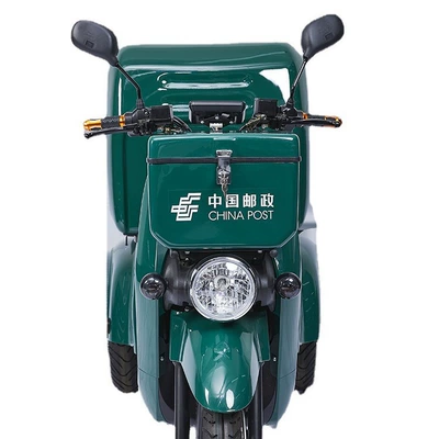 Elektrikli skuterlər battery adult electric