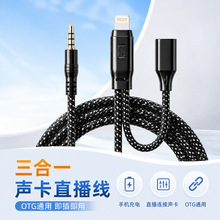 3.5mm���������l��܇�d����B�Ӿ�AUX���l��������C�����D�Ӿ�