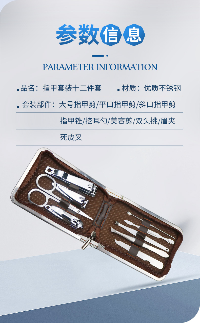17详情页_10.jpg