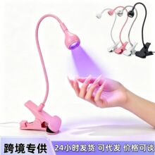�羳�A�����ן�395�Ϲ��UV�̻��⯟�ٸ����׿���led�Z�iһ�֟�