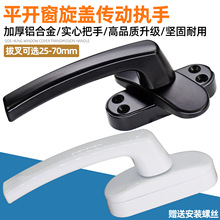 �X�Ͻ𴰑����ւ��ӈ���ƽ�_�ϑҔ����X���ƴ������T��������L