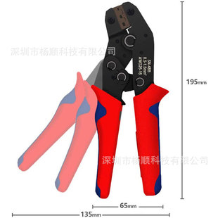 �羳SN-48B �๦���քӶ��Ӊ����Q��݆䓽z���ӹ��߼t�{�������Q