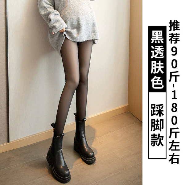 2088 Spring and Autumn Black Skin Step [Water Mocking • No Emperor]