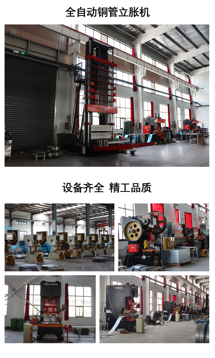 详情_13.jpg