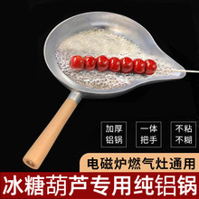 ���Ǻ��J����偰���պ���X������������Ǻ��J����ֹ��Ӻ�ճ�